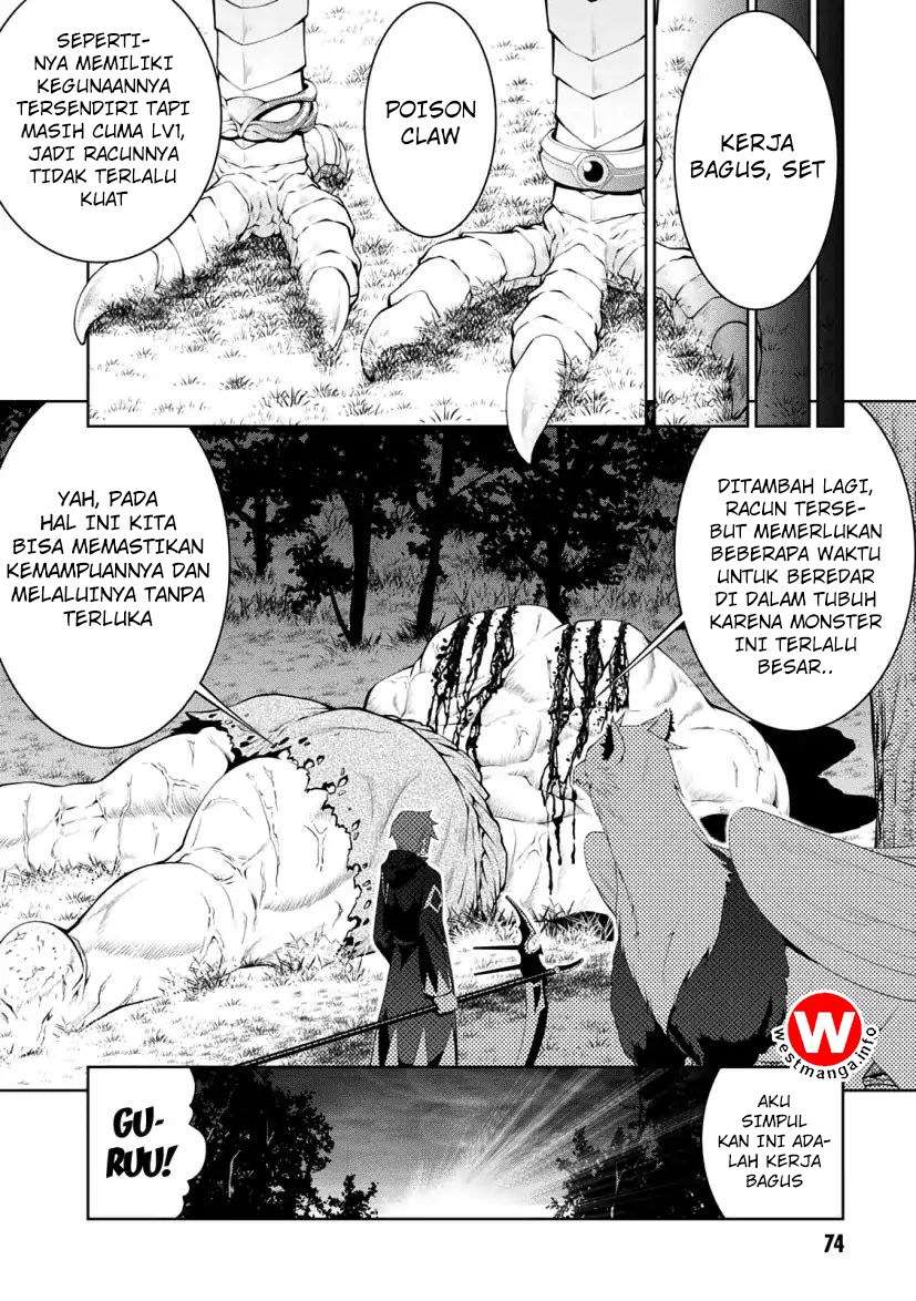 Legend Chapter 27 - halaman 23