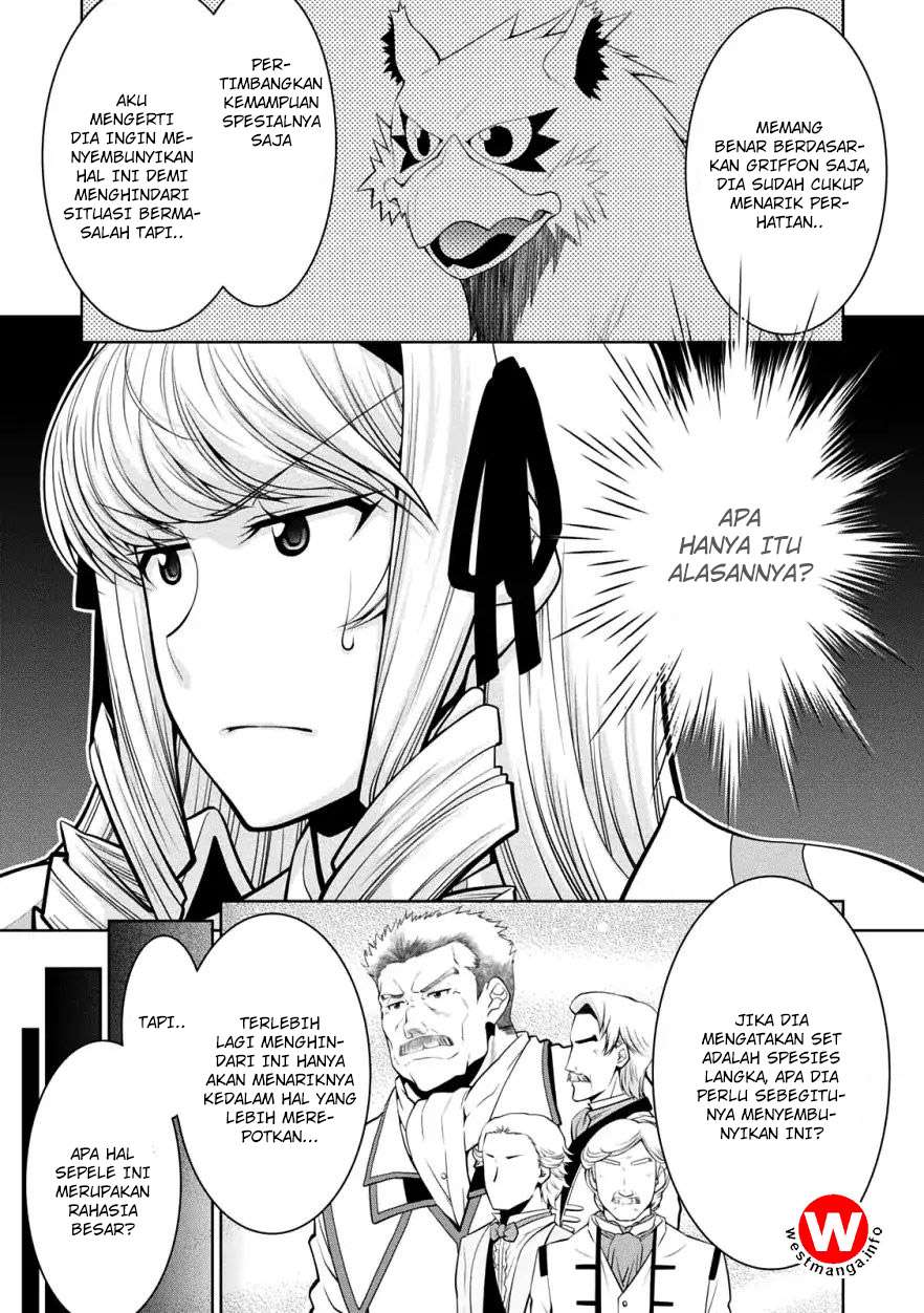 Legend Chapter 29 - halaman 13