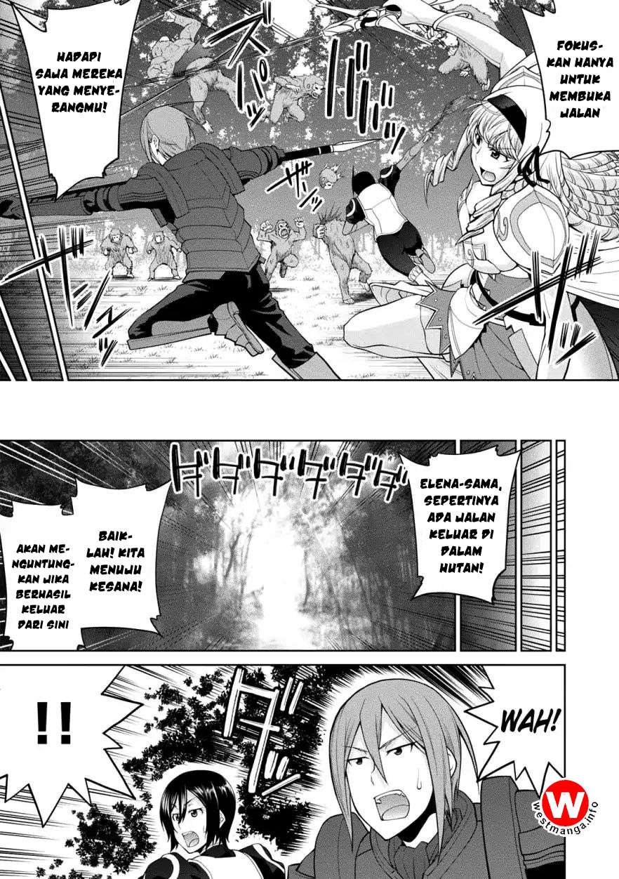 Legend Chapter 29 - halaman 15