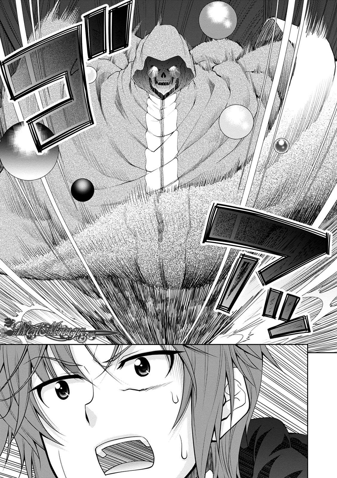 Legend Chapter 32 - halaman 11