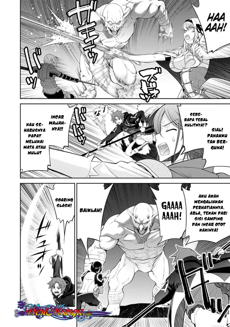 Legend Chapter 33 - halaman 18