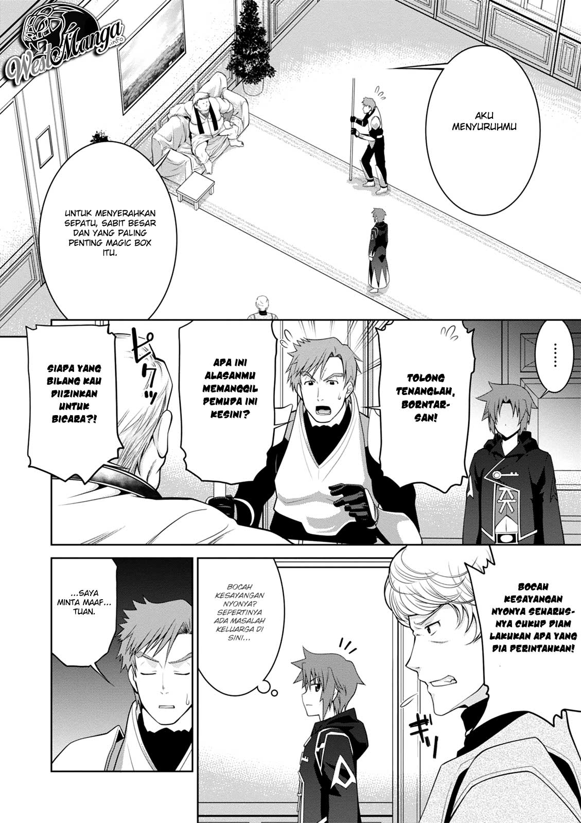 Legend Chapter 40 - halaman 10