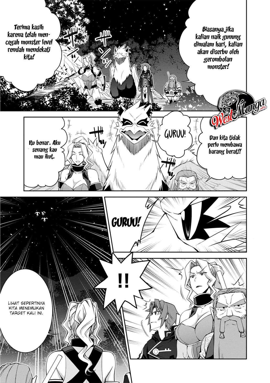 Legend Chapter 41 - halaman 16