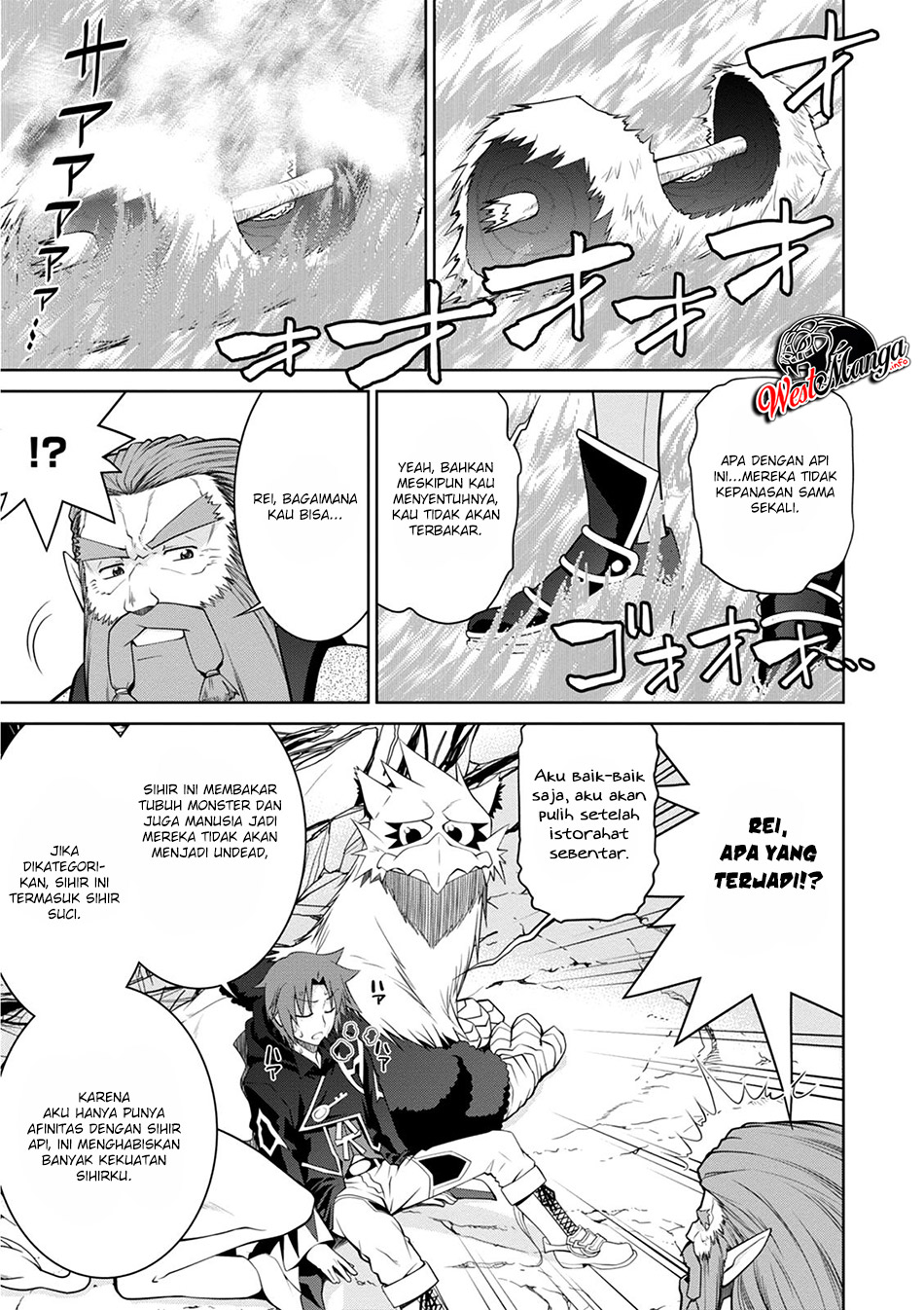 Legend Chapter 42 - halaman 20
