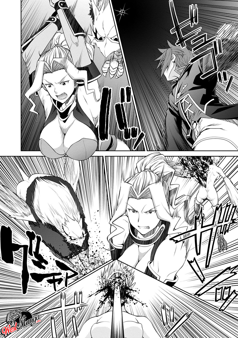 Legend Chapter 42 - halaman 6
