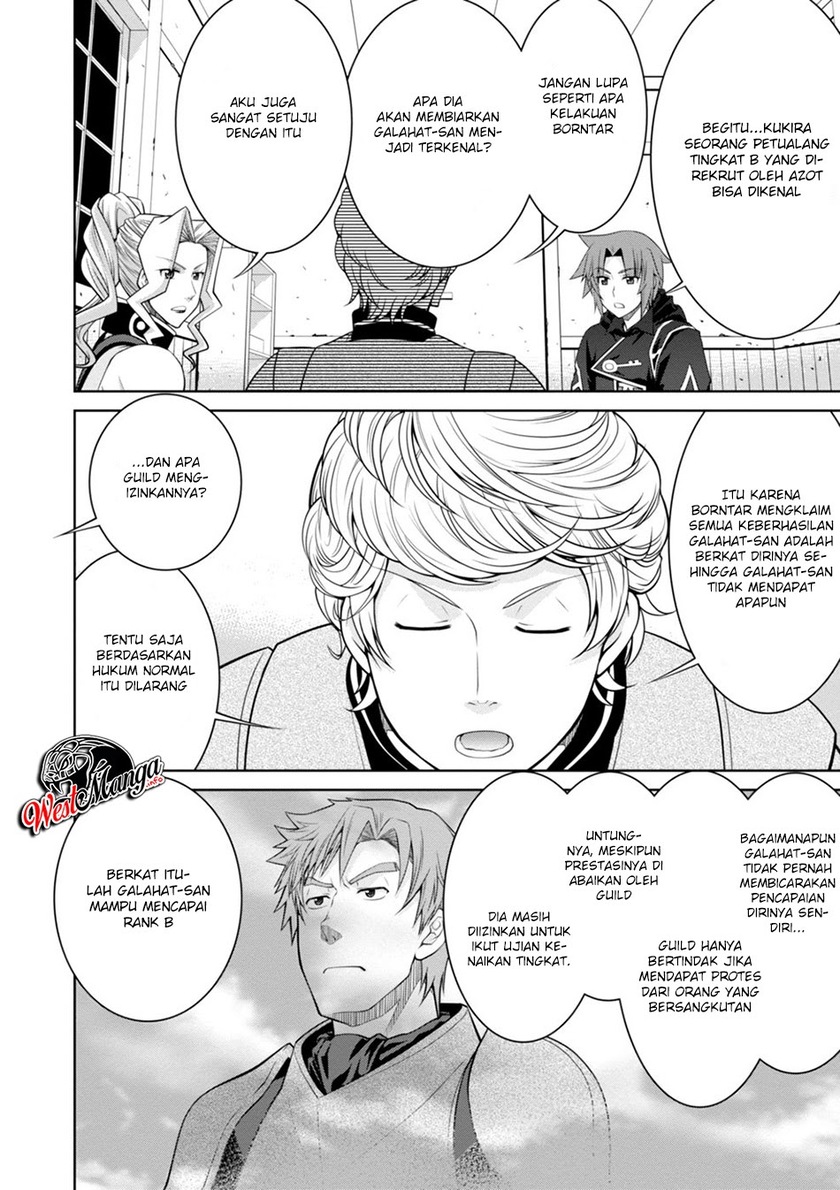 Legend Chapter 44 - halaman 12