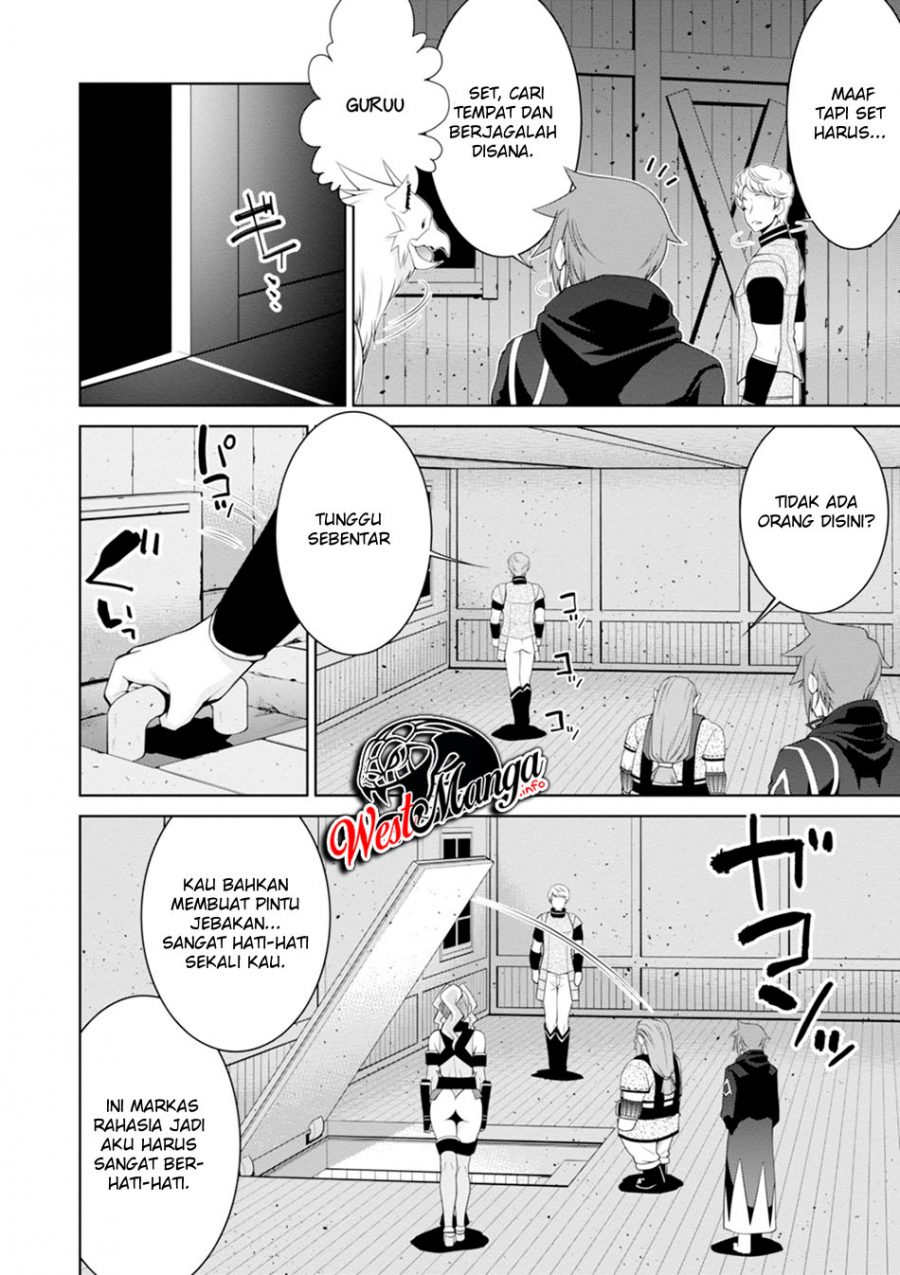 Legend Chapter 45 - halaman 13