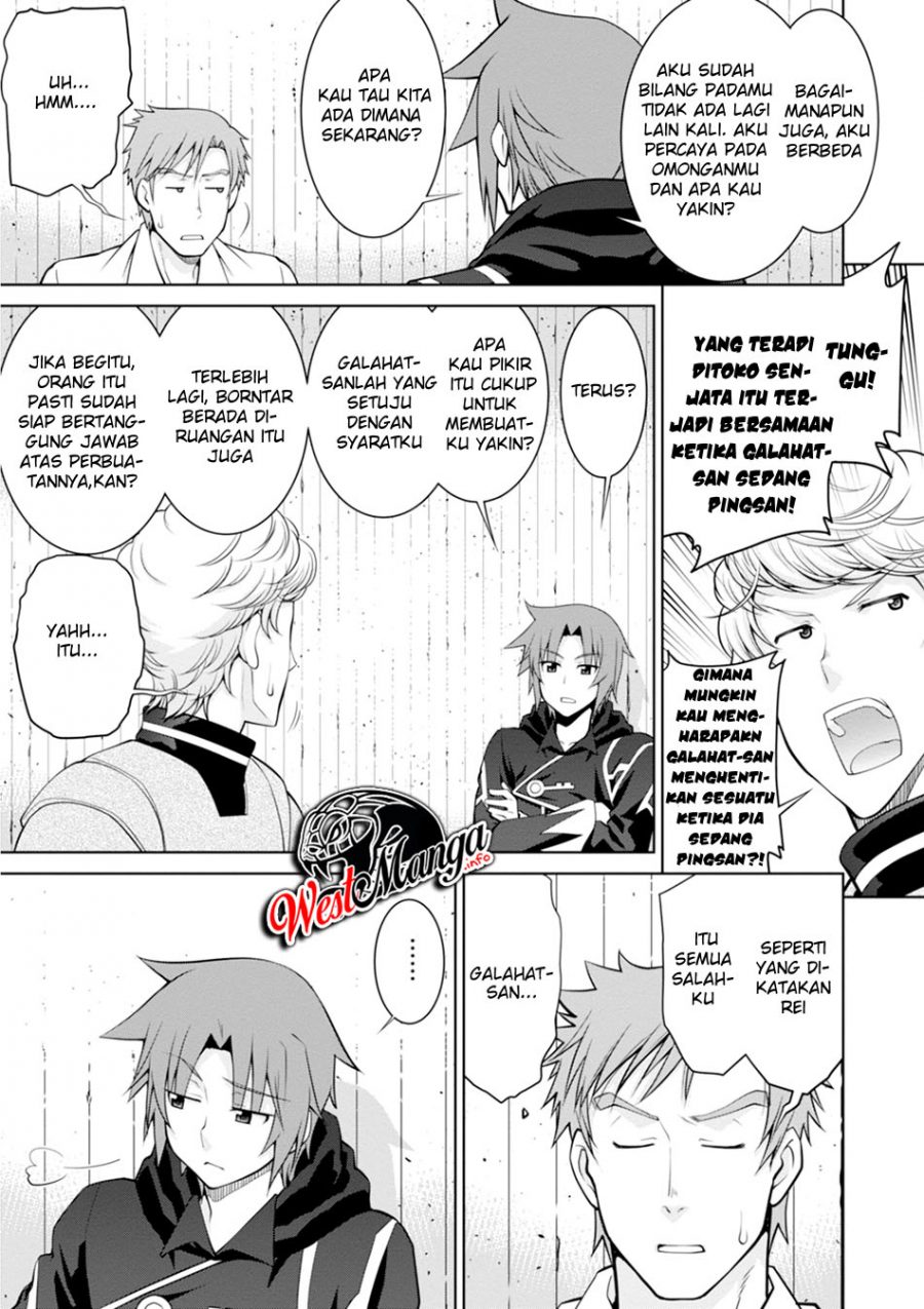 Legend Chapter 45 - halaman 16