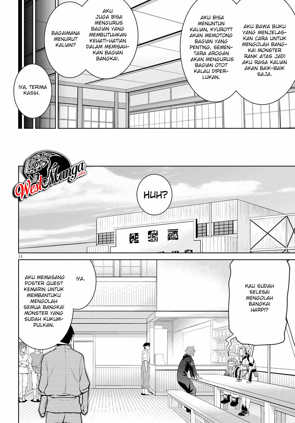 Legend Chapter 49 - halaman 17