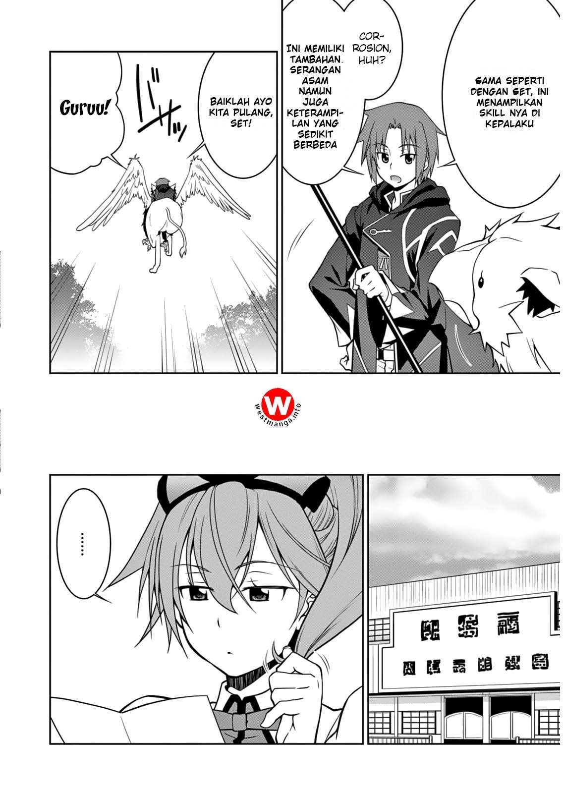 Legend Chapter 5 - halaman 19