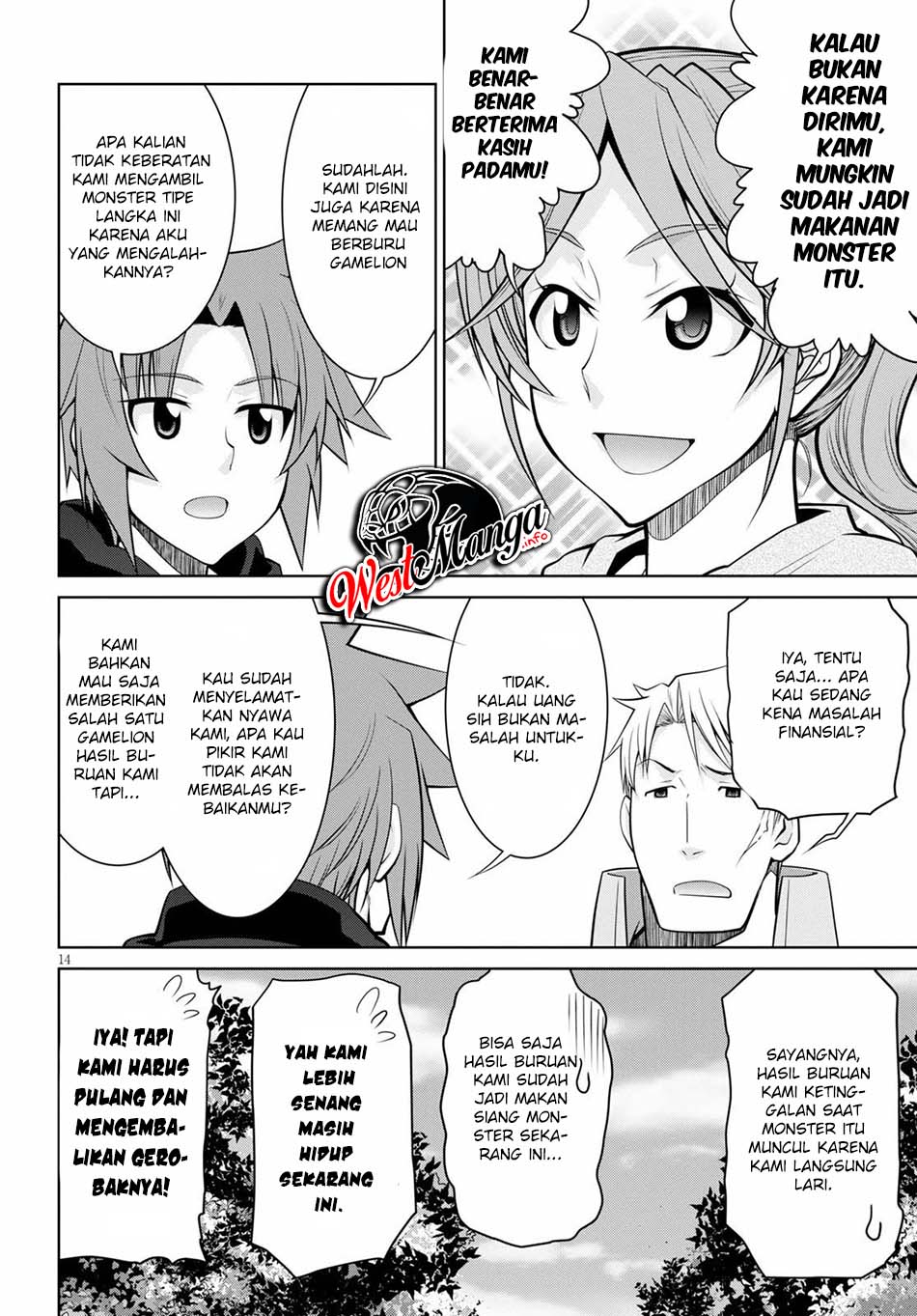Legend Chapter 51 - halaman 17
