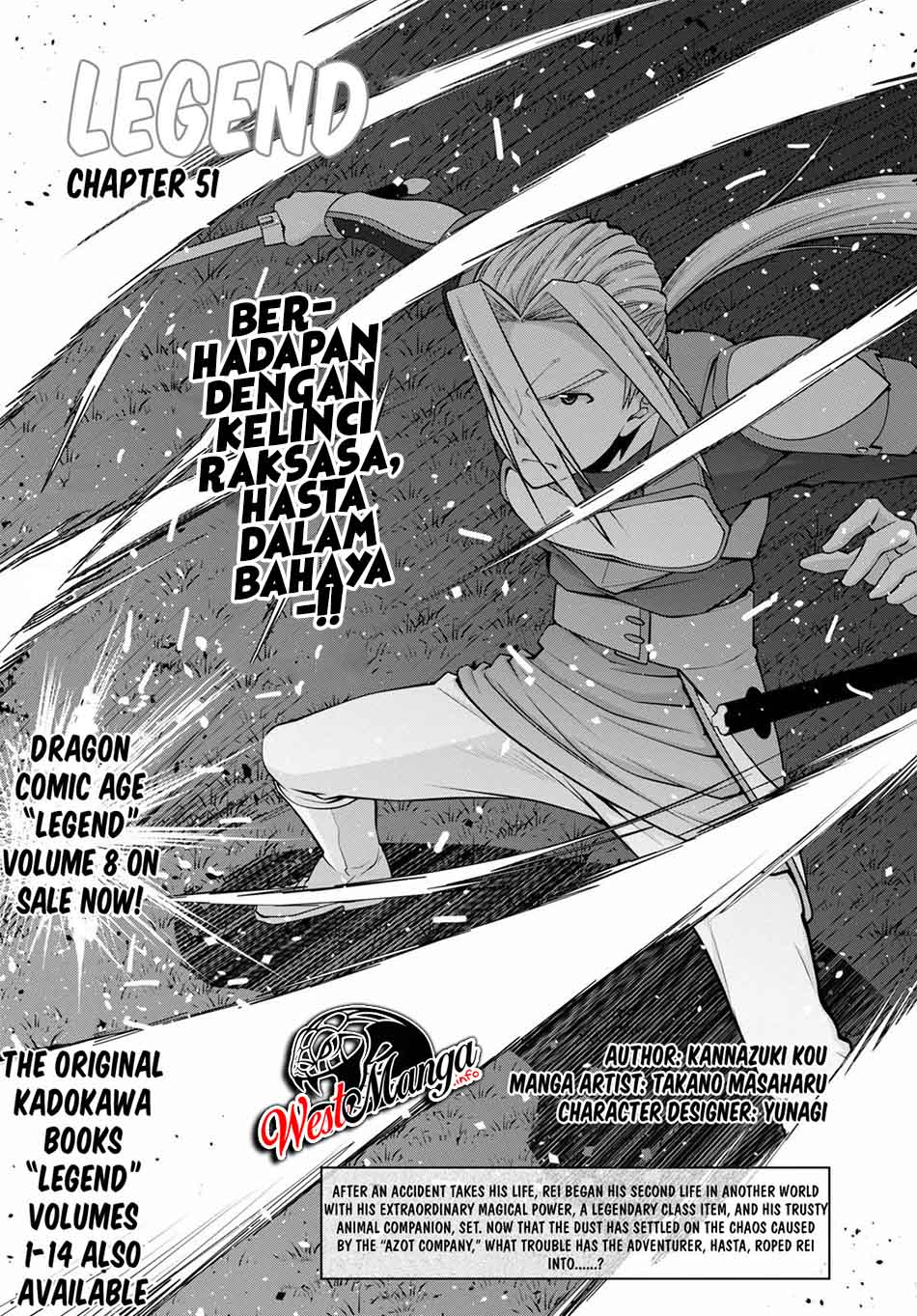 Legend Chapter 51 - halaman 2