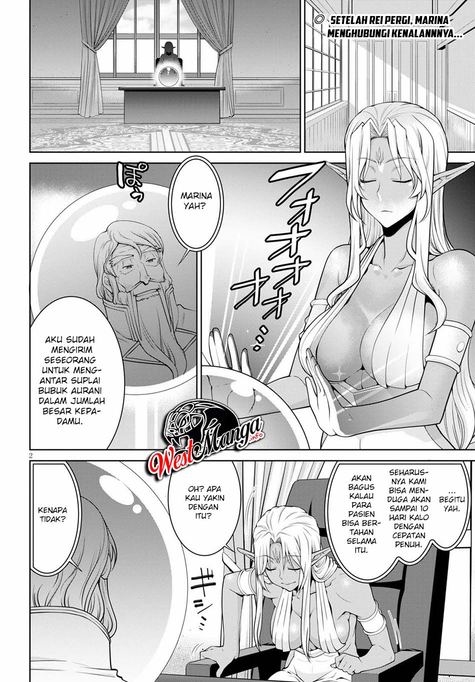 Legend Chapter 53 - halaman 4