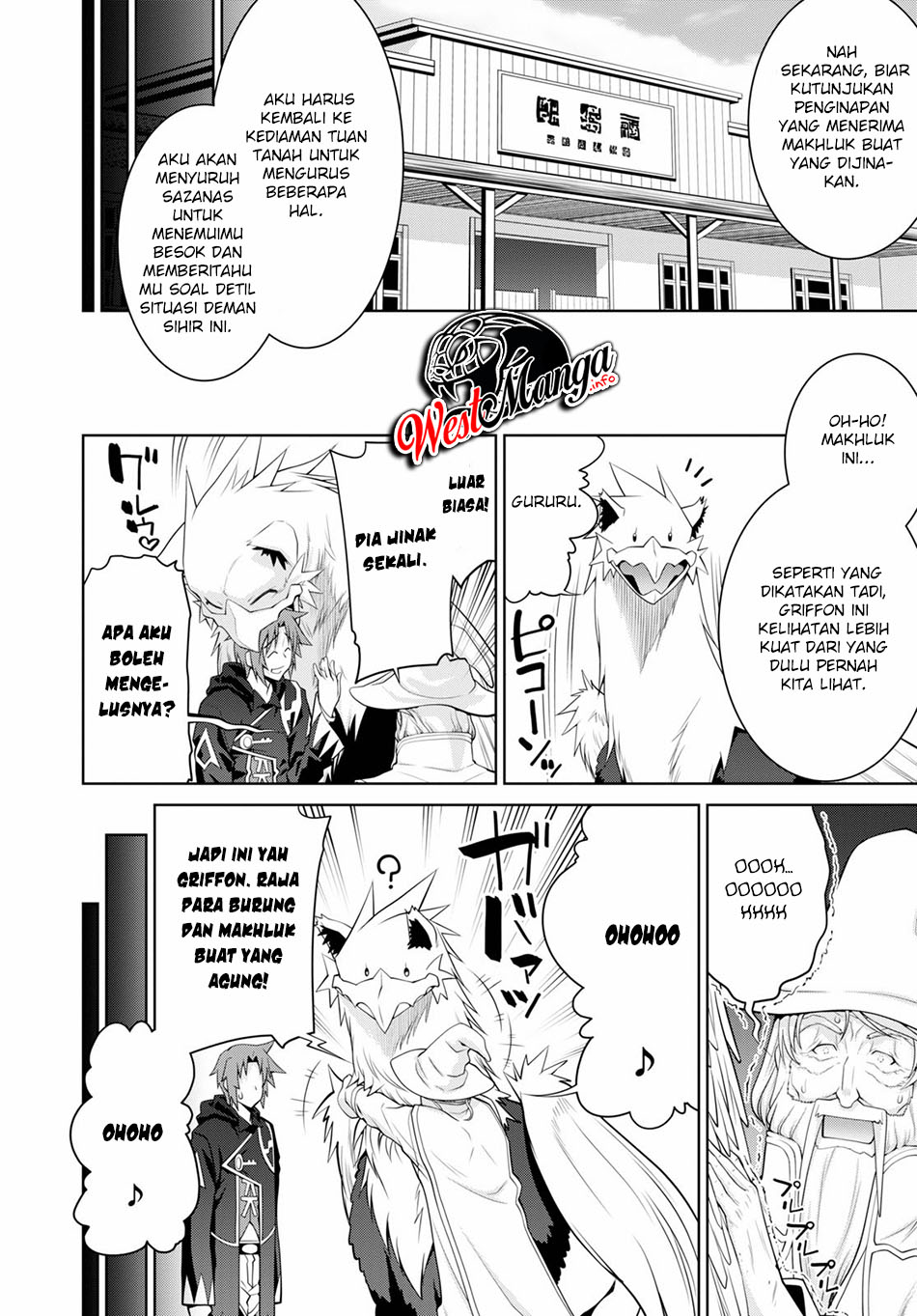 Legend Chapter 54 - halaman 12