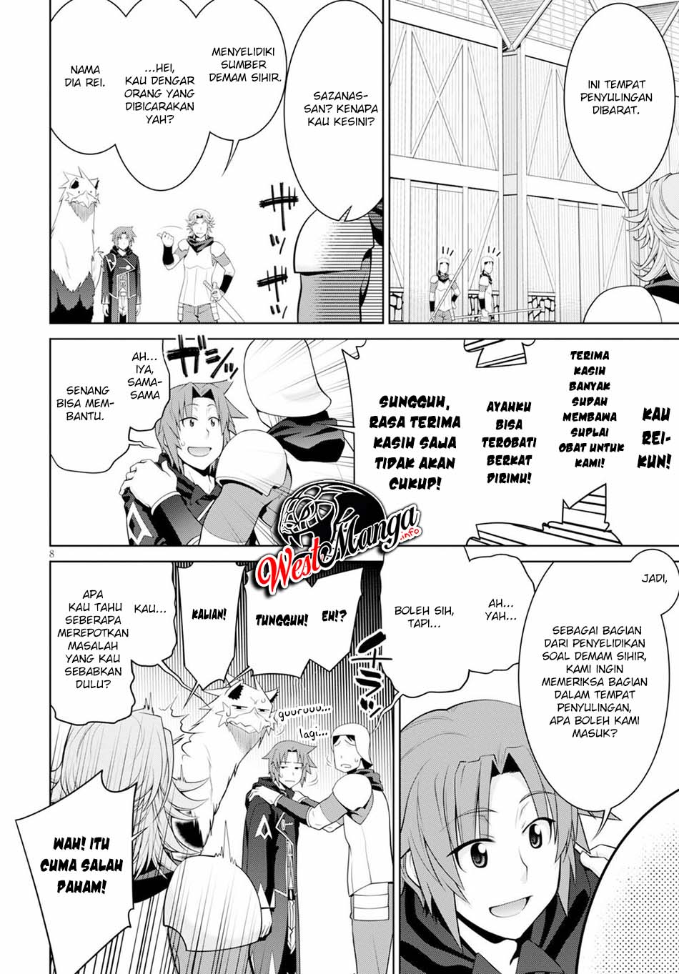 Legend Chapter 55 - halaman 13