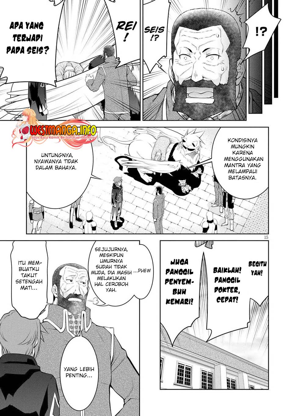 Legend Chapter 57 - halaman 17