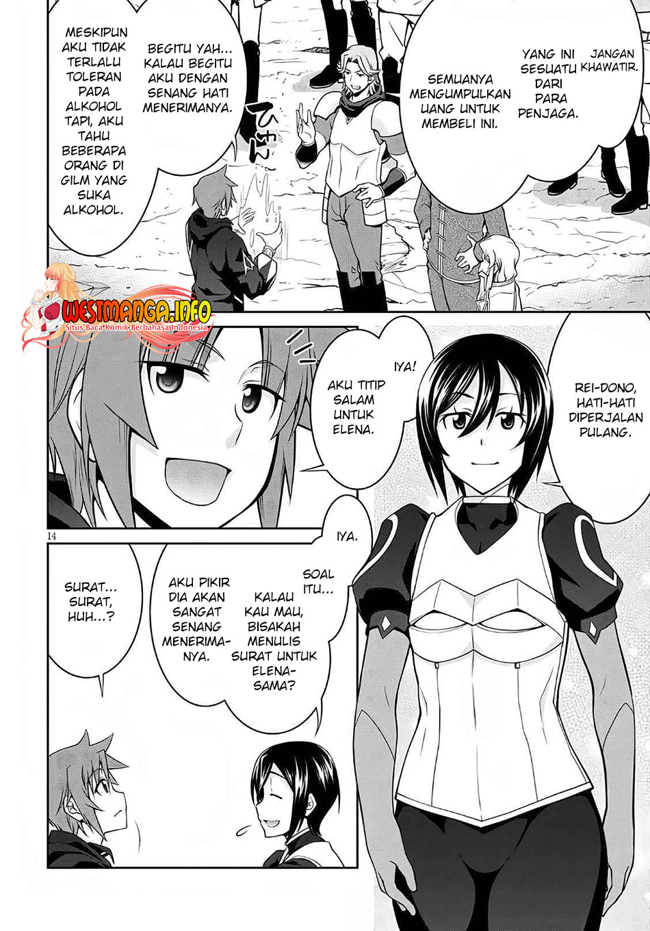 Legend Chapter 58 - halaman 17