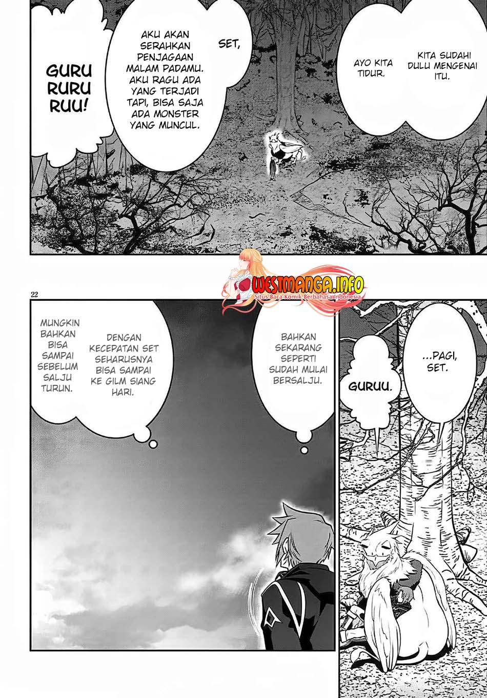 Legend Chapter 58 - halaman 25
