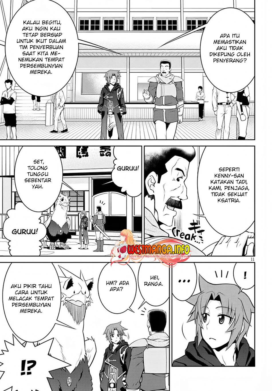 Legend Chapter 61 - halaman 16