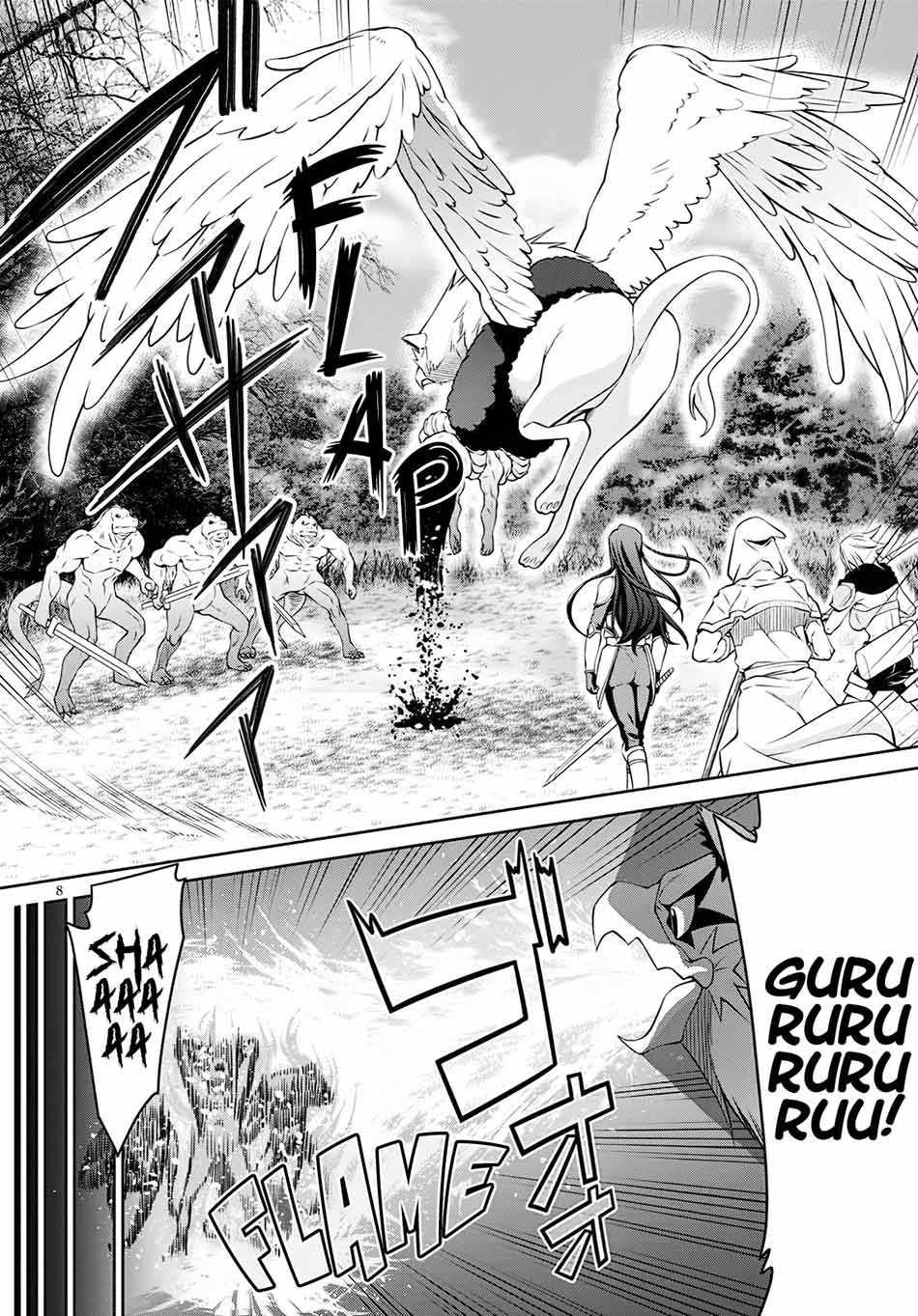 Legend Chapter 62 - halaman 10