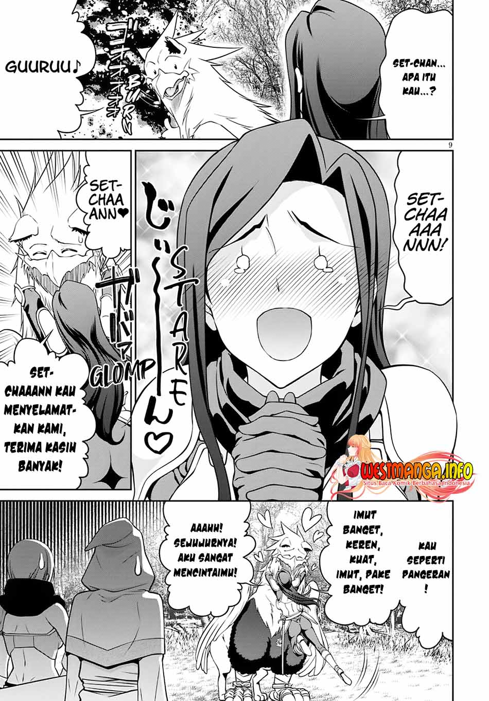 Legend Chapter 62 - halaman 11