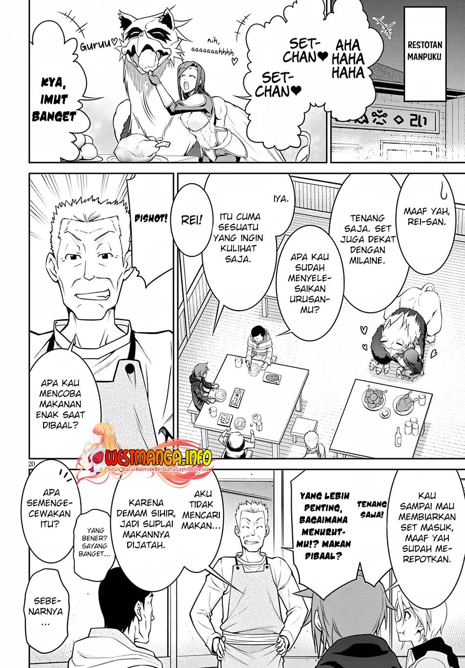 Legend Chapter 62 - halaman 23