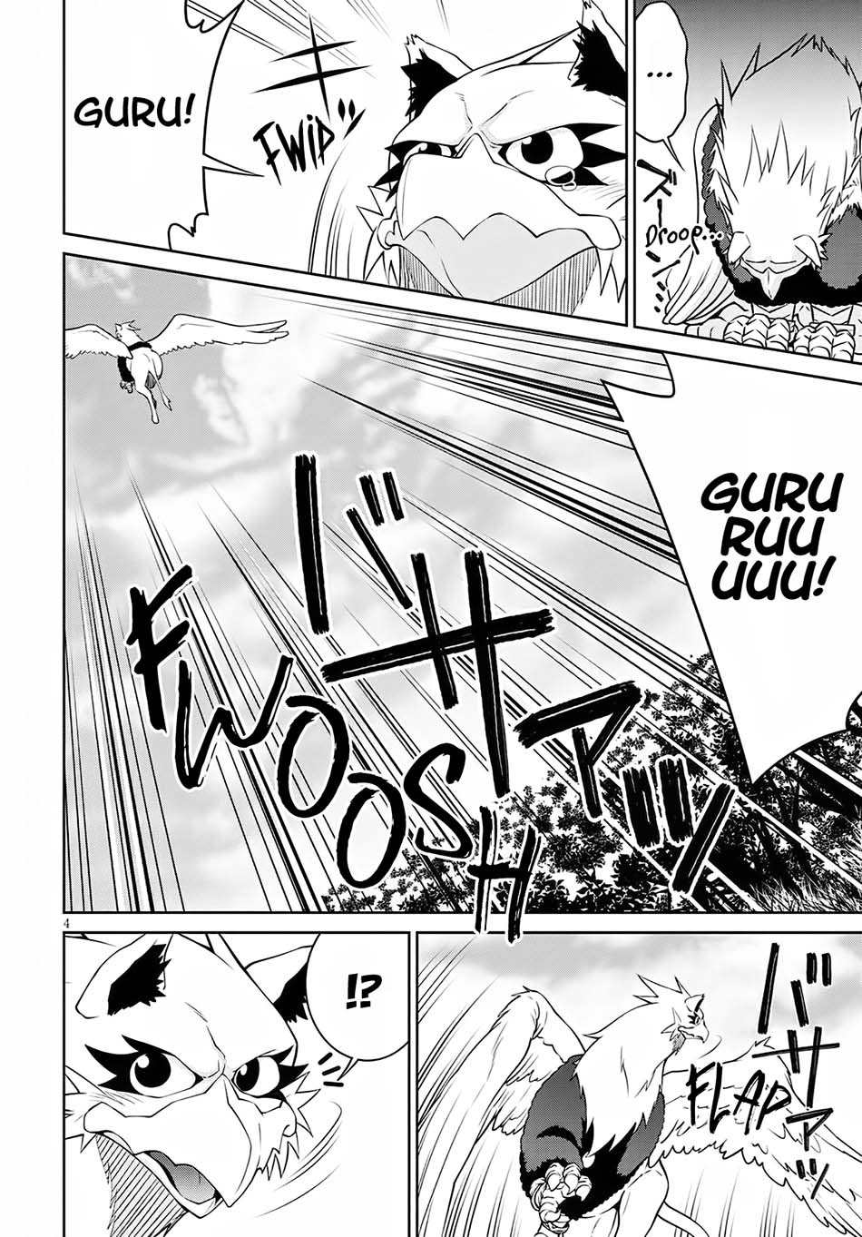 Legend Chapter 62 - halaman 6