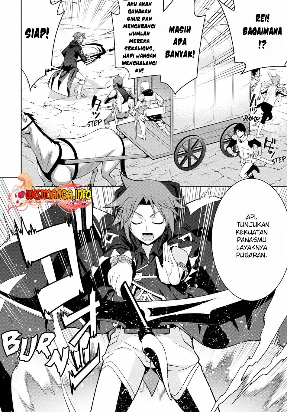 Legend Chapter 66 - halaman 15