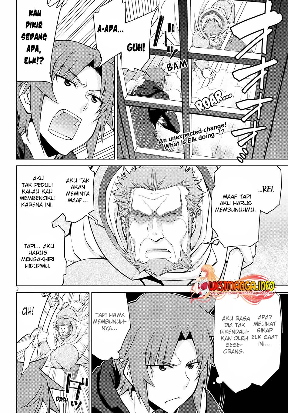 Legend Chapter 73 - halaman 4