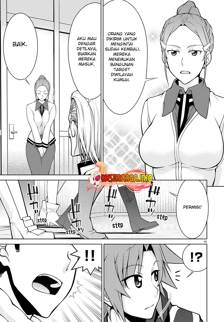 Legend Chapter 74 - halaman 20