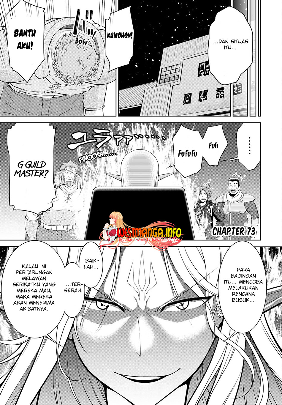 Legend Chapter 74 - halaman 5
