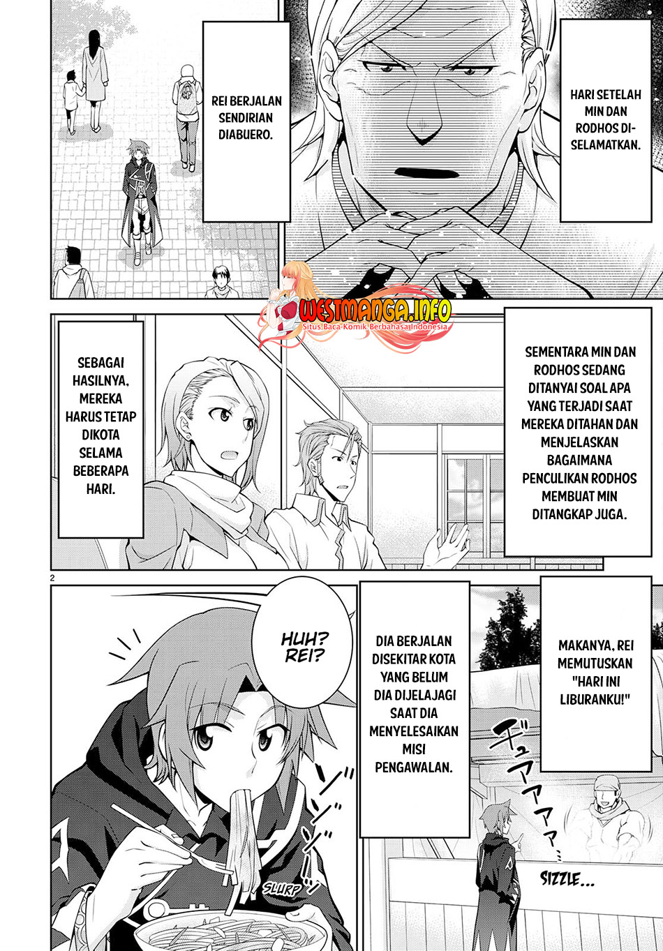 Legend Chapter 75 - halaman 4