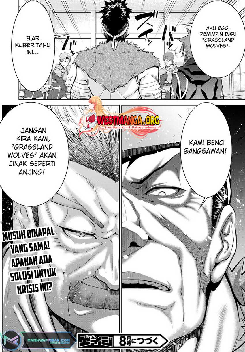 Legend Chapter 77 - halaman 27