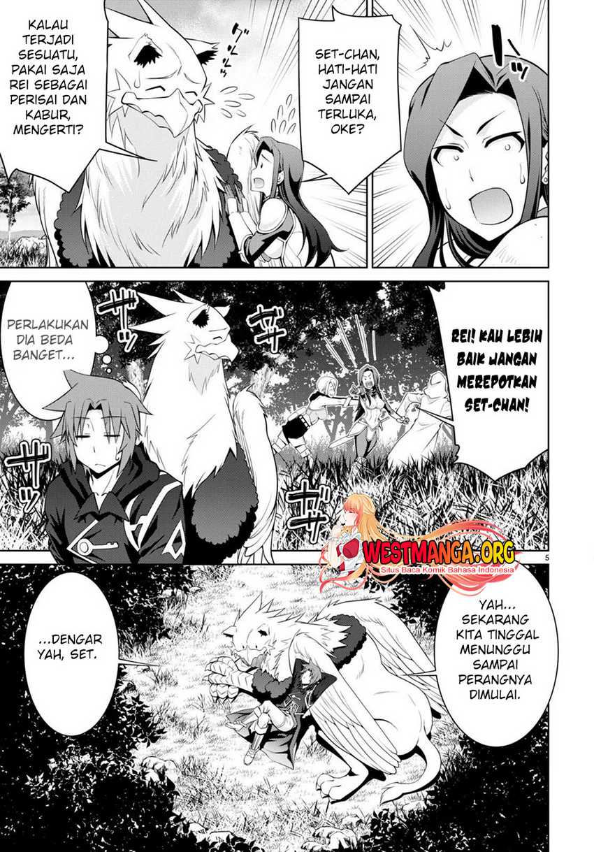Legend Chapter 81 - halaman 7