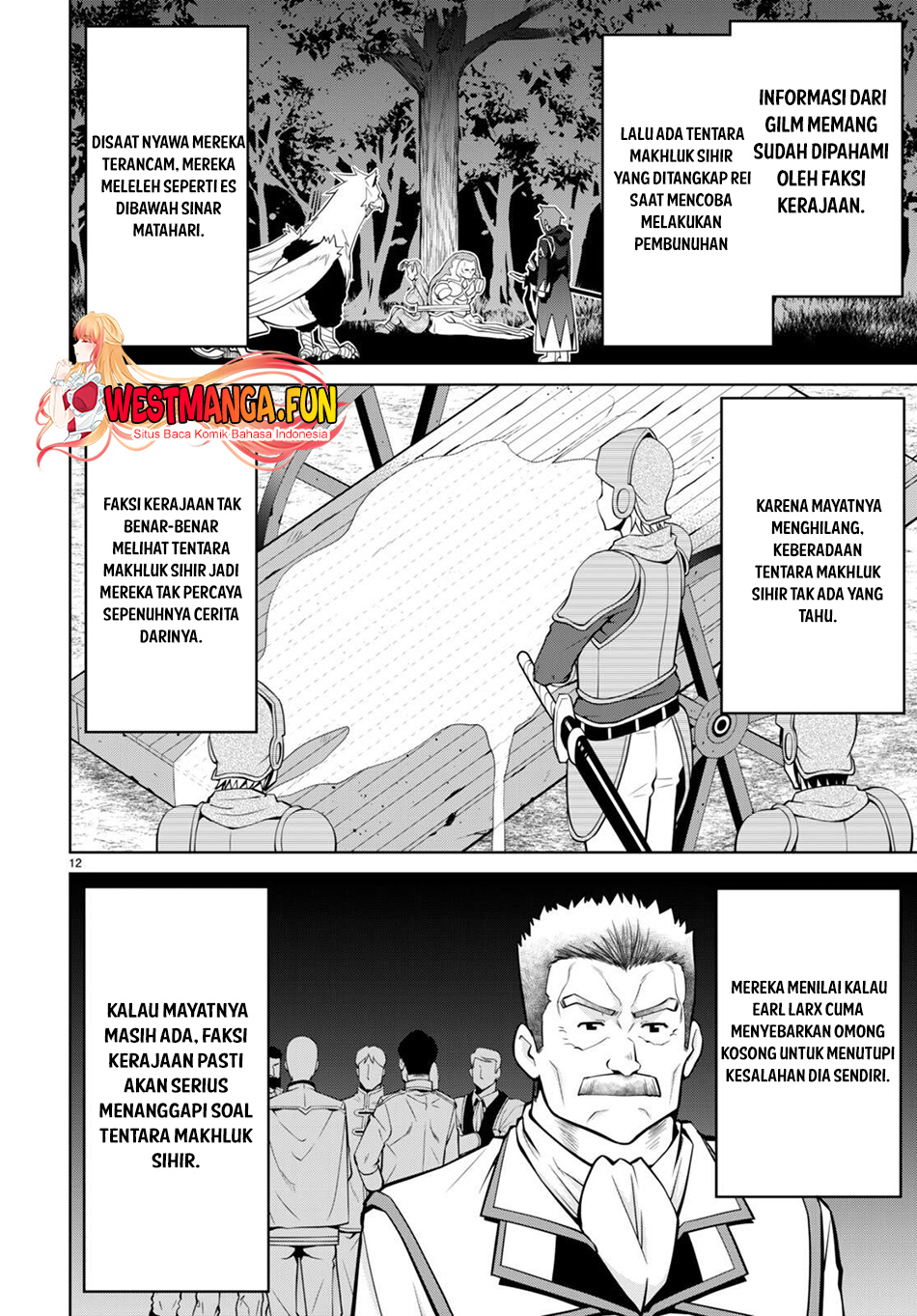 Legend Chapter 83 - halaman 13