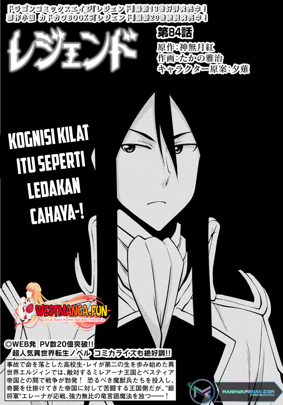 Legend Chapter 84 - halaman 2