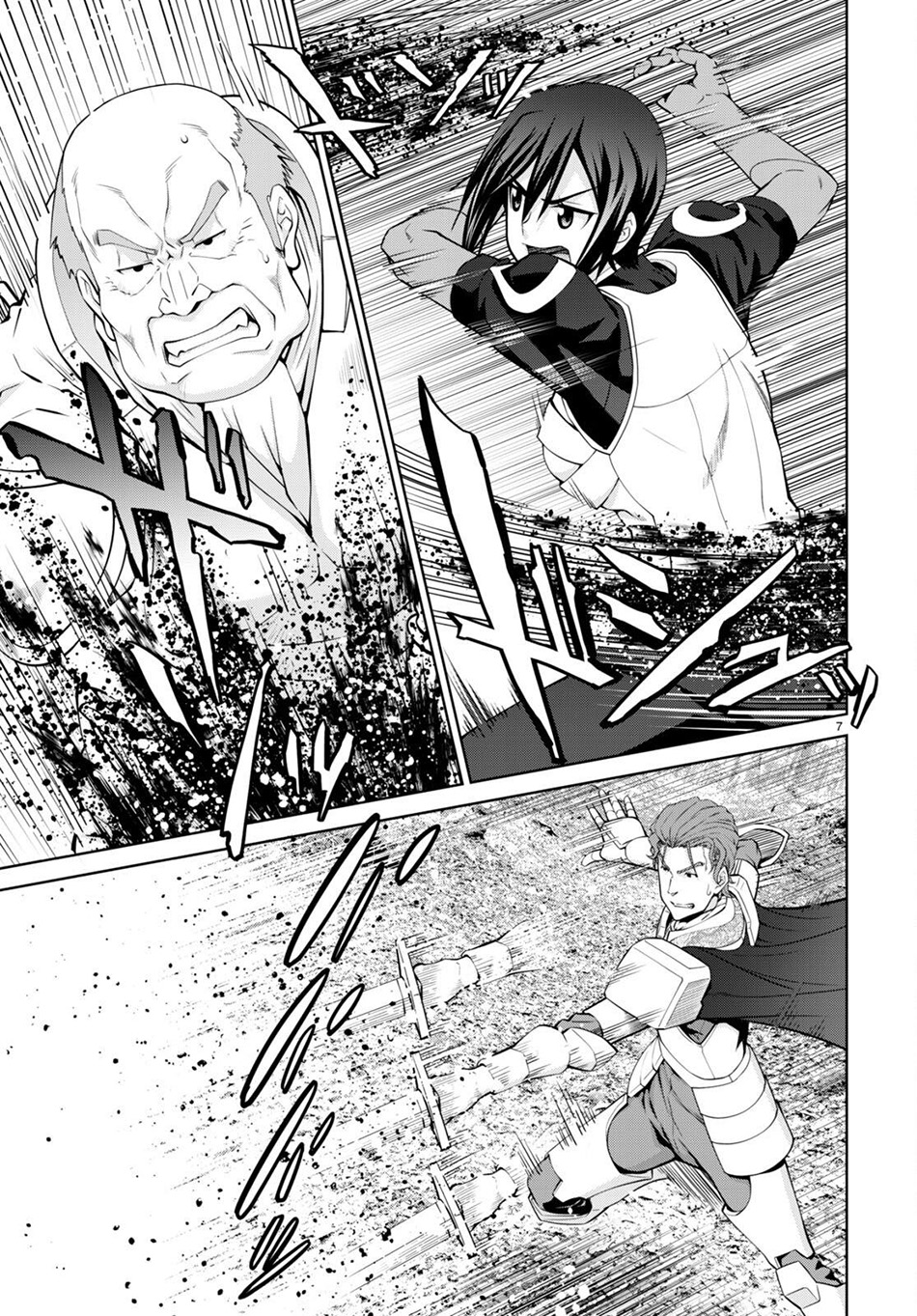 Legend Chapter 84 - halaman 9