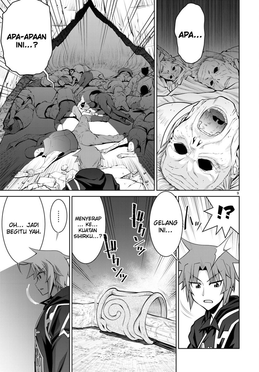 Legend Chapter 88 - halaman 11