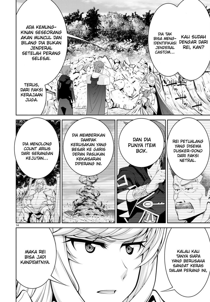 Legend Chapter 88 - halaman 16