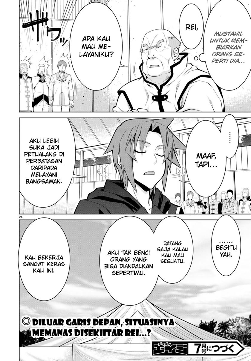 Legend Chapter 88 - halaman 27