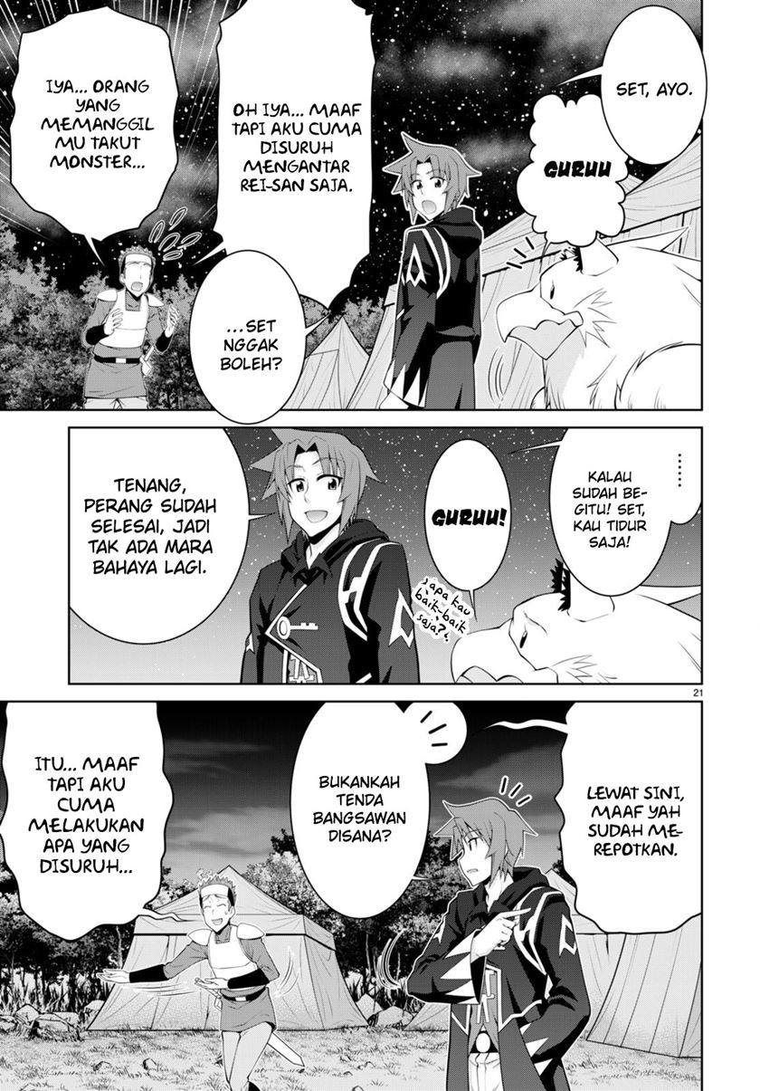 Legend Chapter 89 - halaman 24