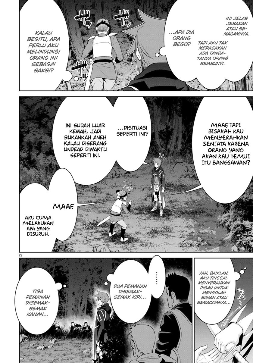 Legend Chapter 89 - halaman 25