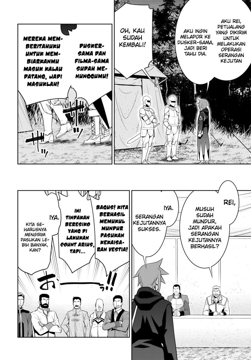 Legend Chapter 89 - halaman 4