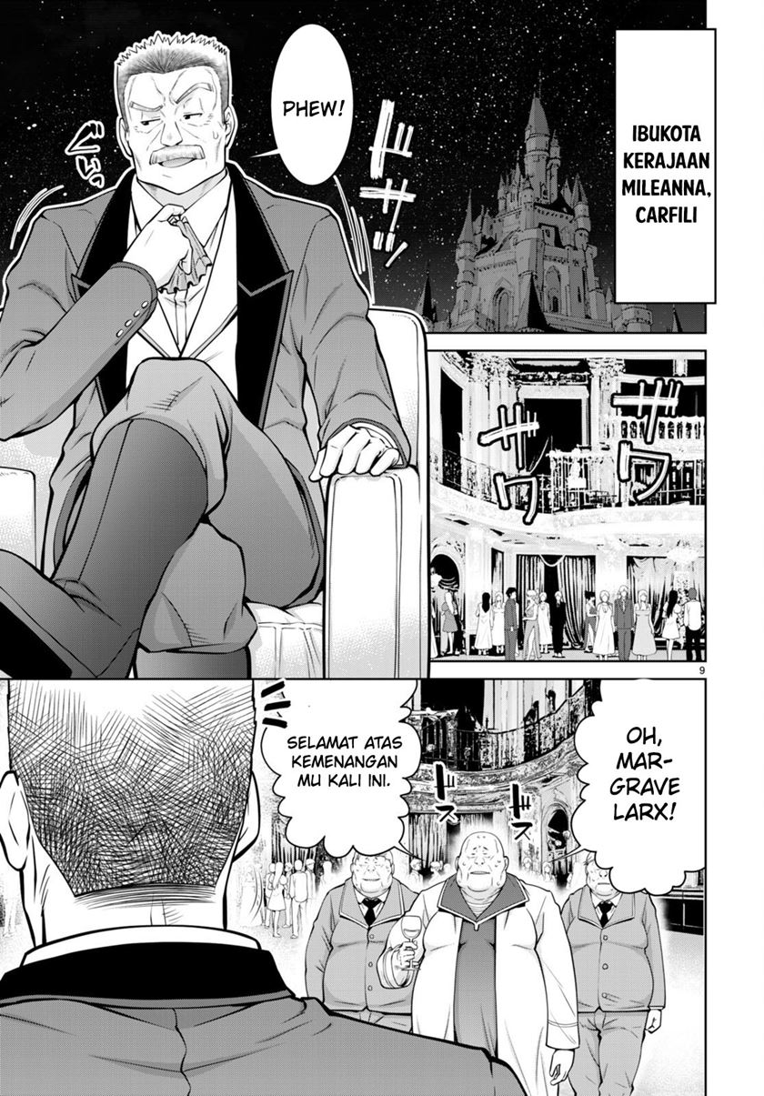 Legend Chapter 91 - halaman 13