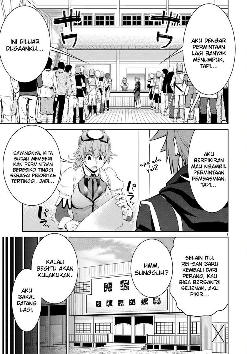 Legend Chapter 91 - halaman 5