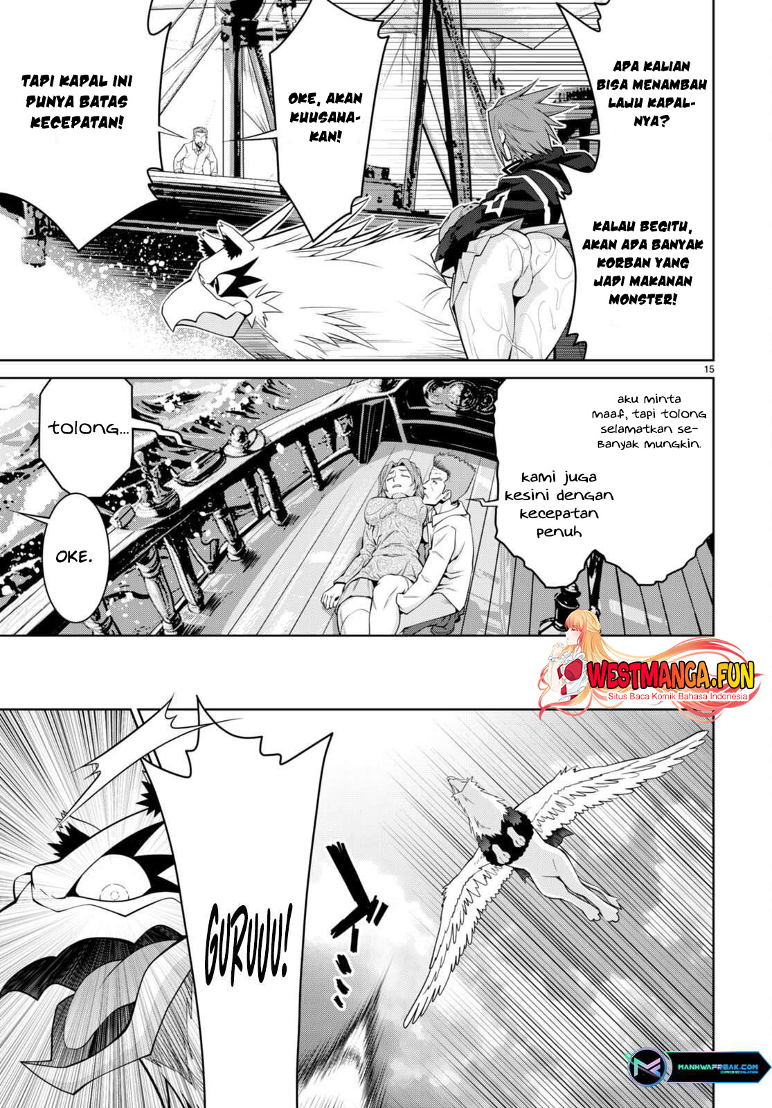 Legend Chapter 94 - halaman 17
