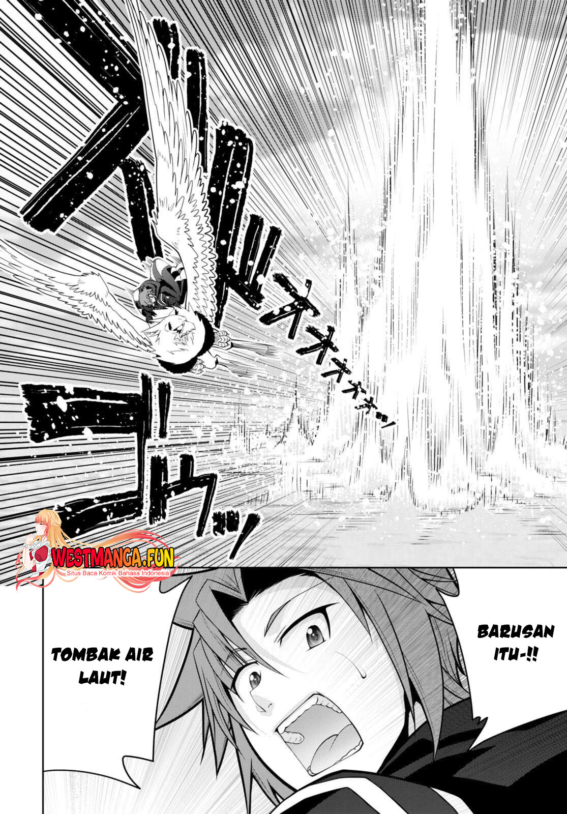 Legend Chapter 94 - halaman 19