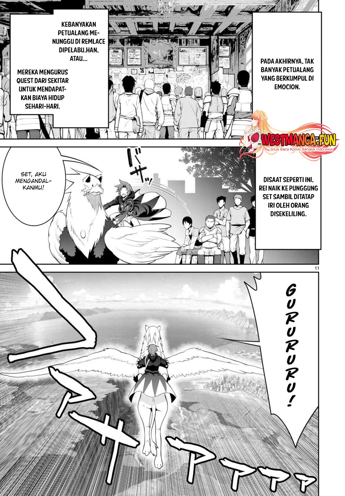 Legend Chapter 96 - halaman 13