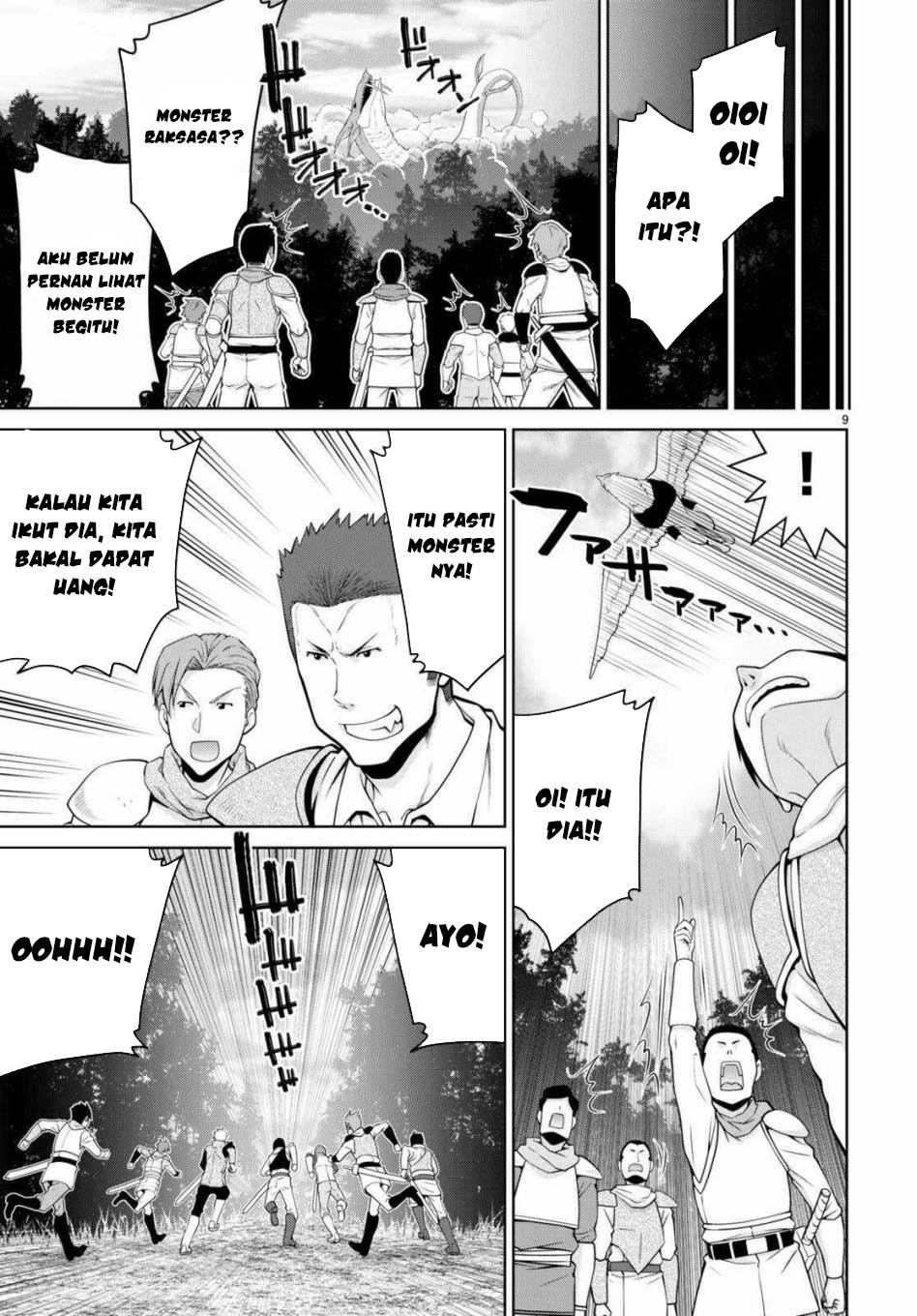 Legend Chapter 99 - halaman 11