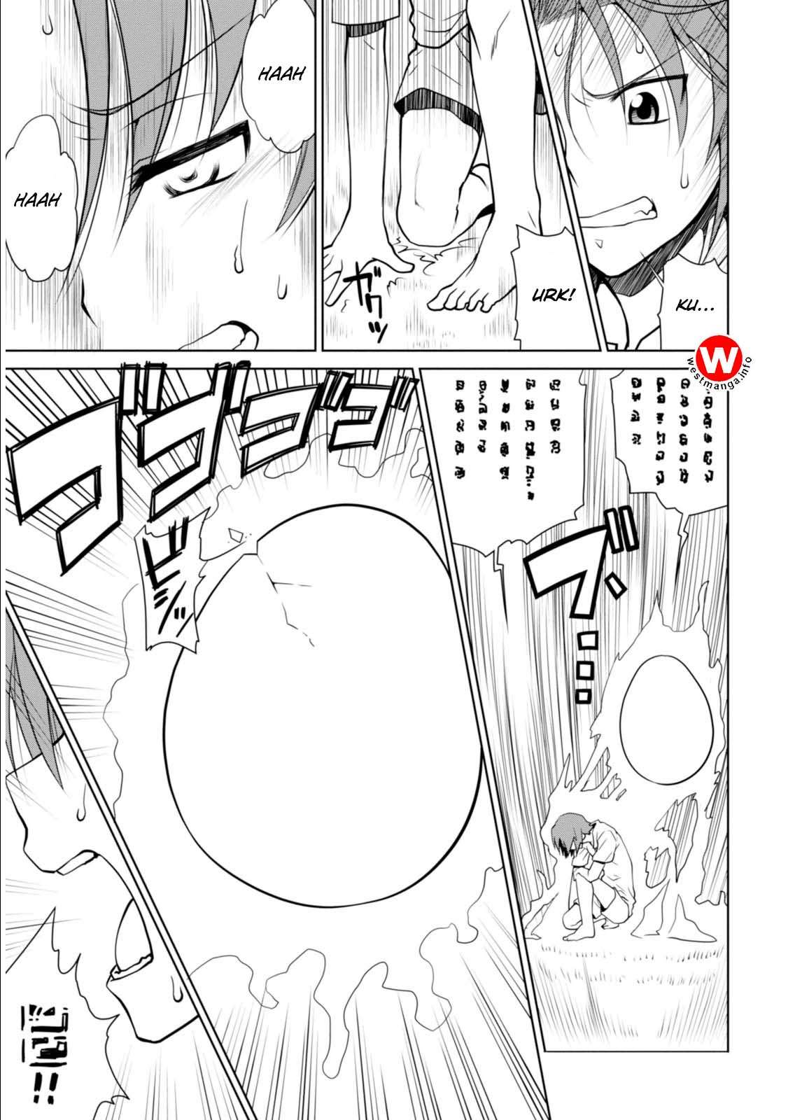 Legend Chapter 1 - halaman 12